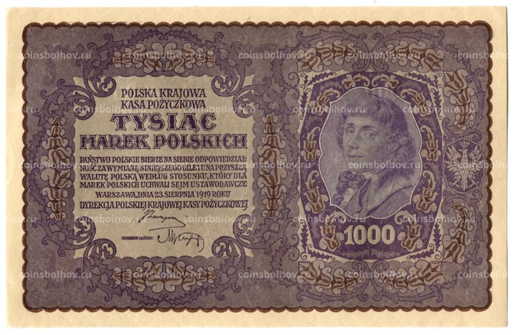 1000 марок 1919 года Польша
