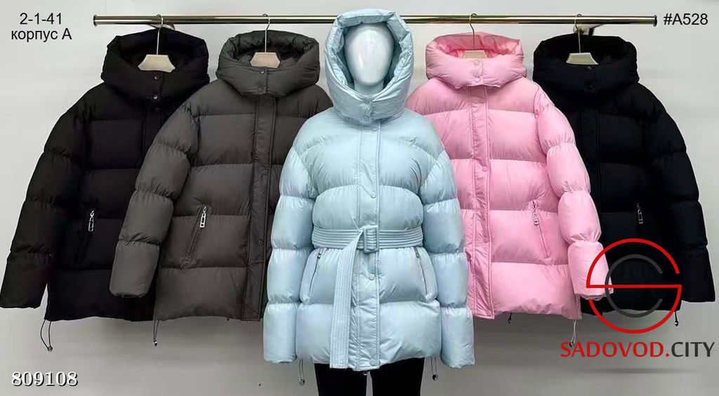 Тёплая зимняя куртка с глубоким капюшоном. - Bruno фото 4