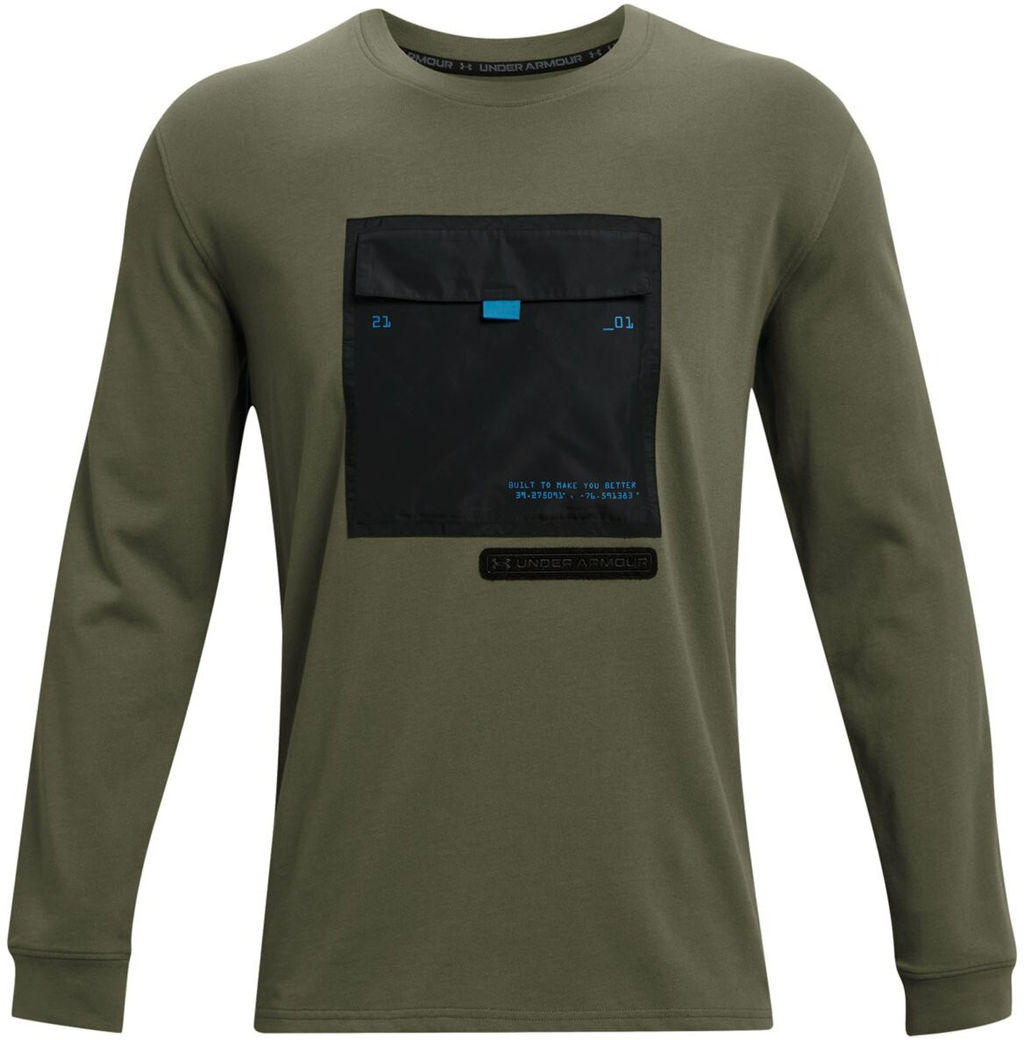 Лонгслив мужской