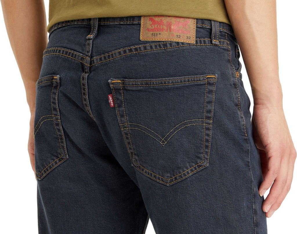 Джинсы мужские