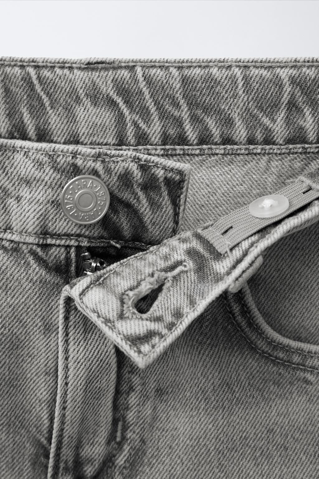 MULTICARGO POCKET JEANS - Zara фото 4