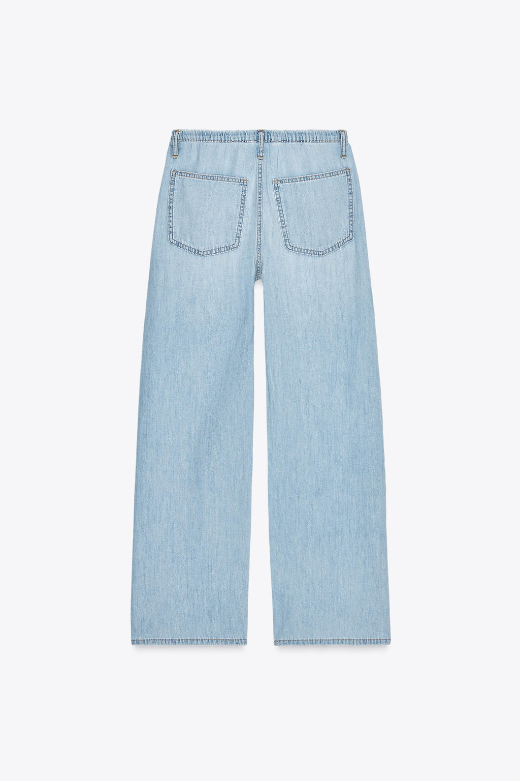 DRAWSTRING LOOSE-FITTING DENIM TROUSERS - Zara фото 22