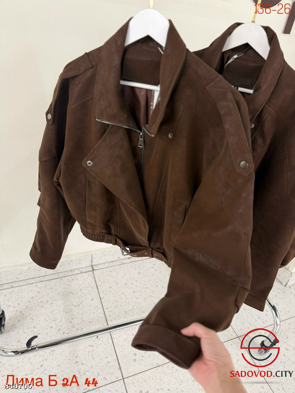 Замшевая женская куртка - Bruno фото 2