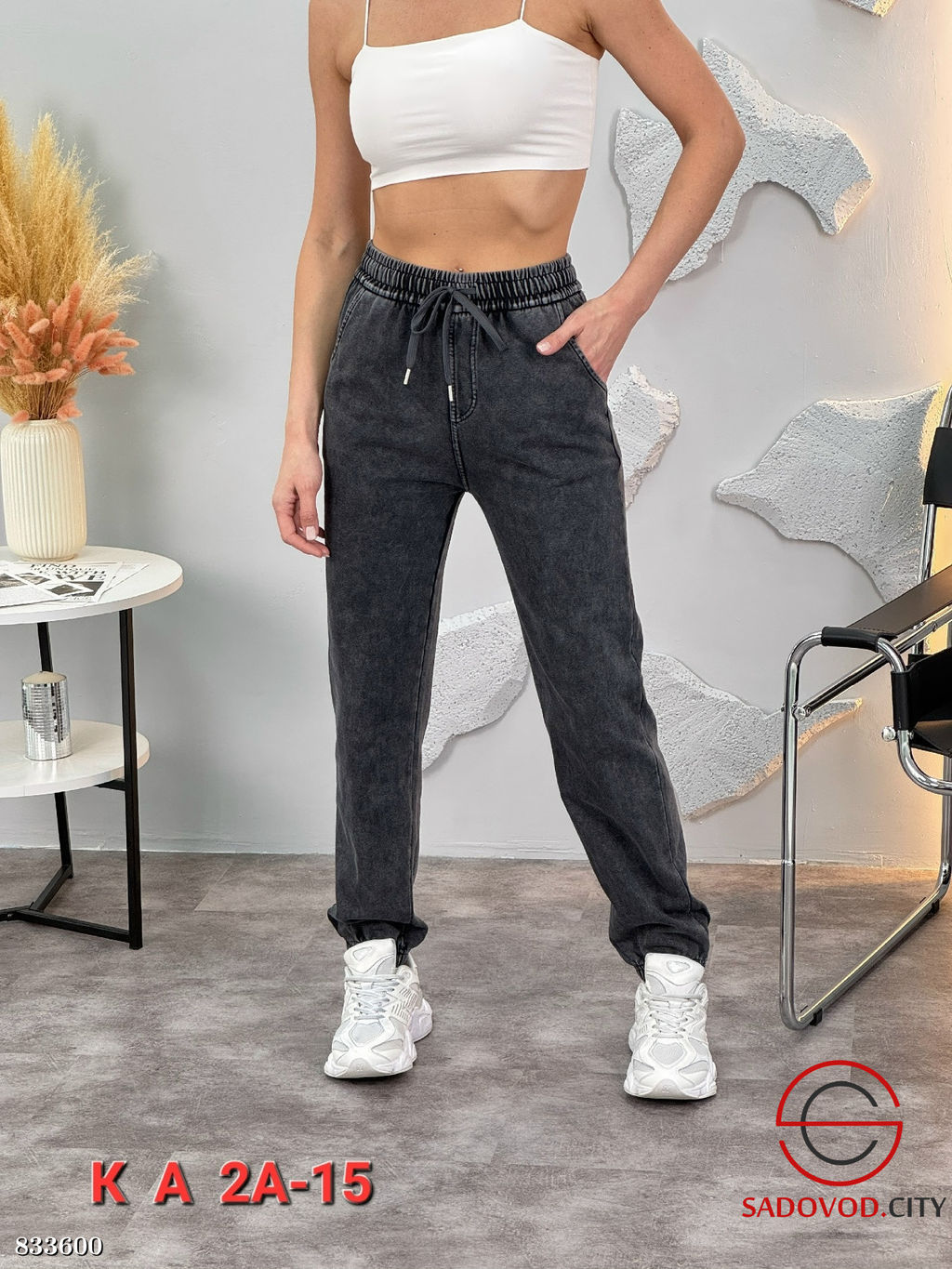 Штаны женские на резинке