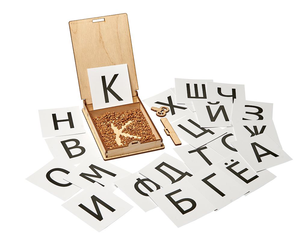 Дидактический материал Коробочка для волшебного рисования - Smiledecor фото 7