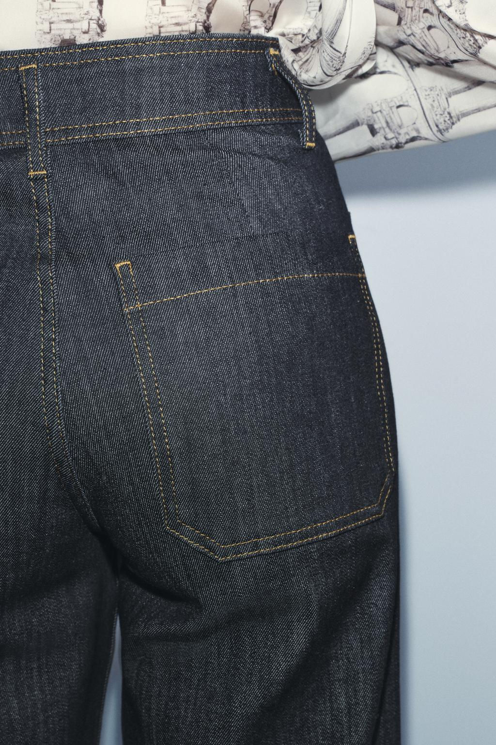 ZW COLLECTION WIDE-LEG HIGH-WAIST JEANS - Zara фото 5