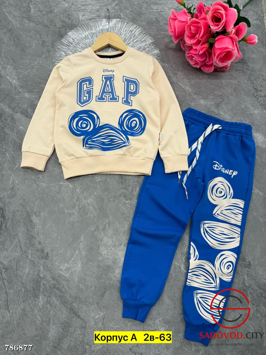 Костюм двойка для мальчика - Bruno фото 2