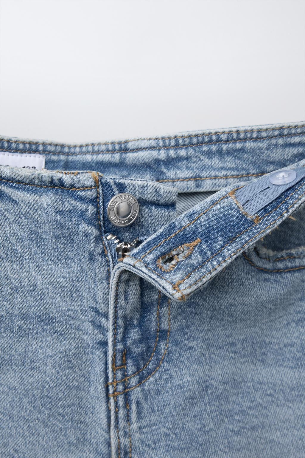 FLARED JEANS - Zara фото 4