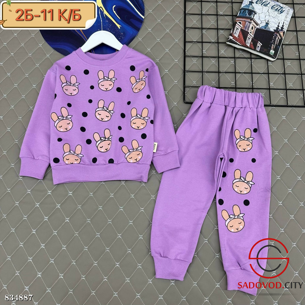 Костюм для девочки с рисунком