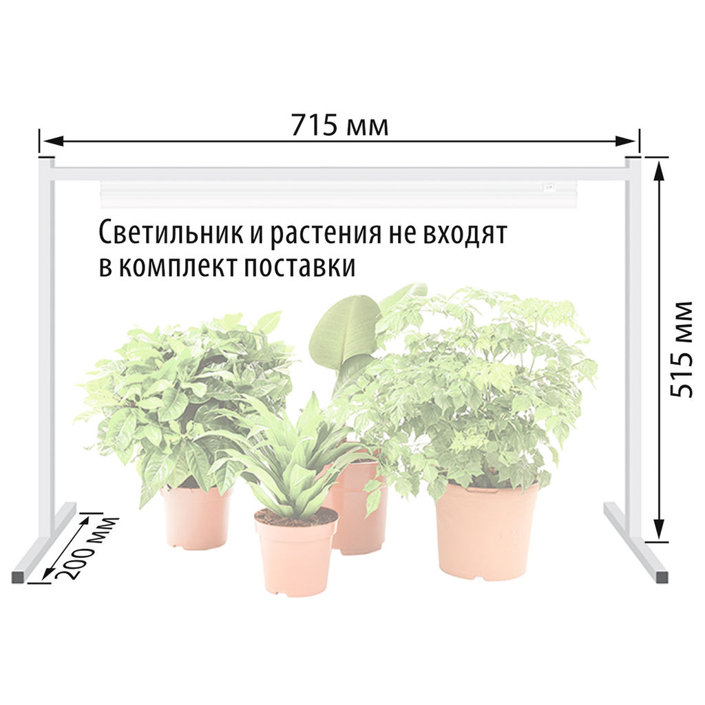 UFP-G03S WHITE Подставка металлическая для светильника ULI-P-570мм. Белая. TM Uniel