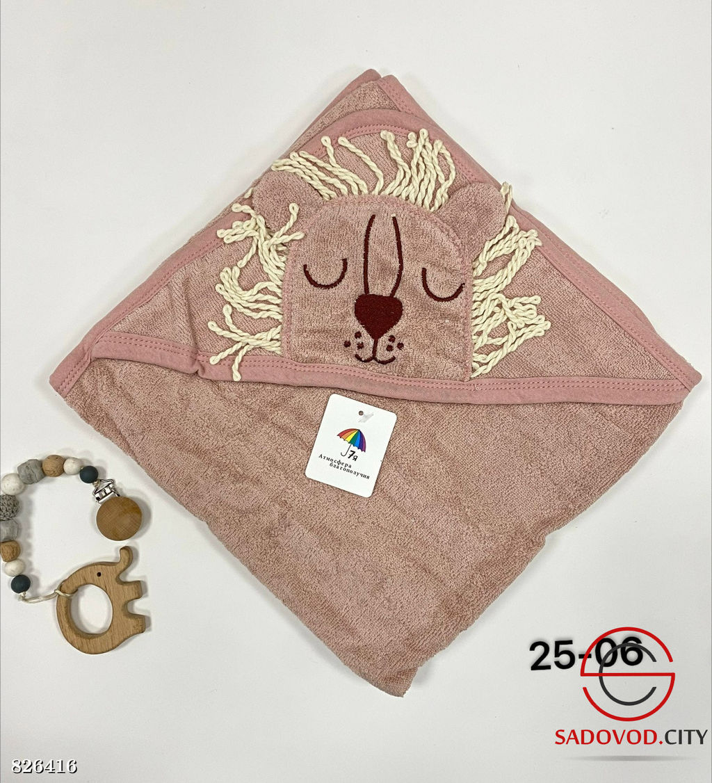 Махровое полотенце с уголком