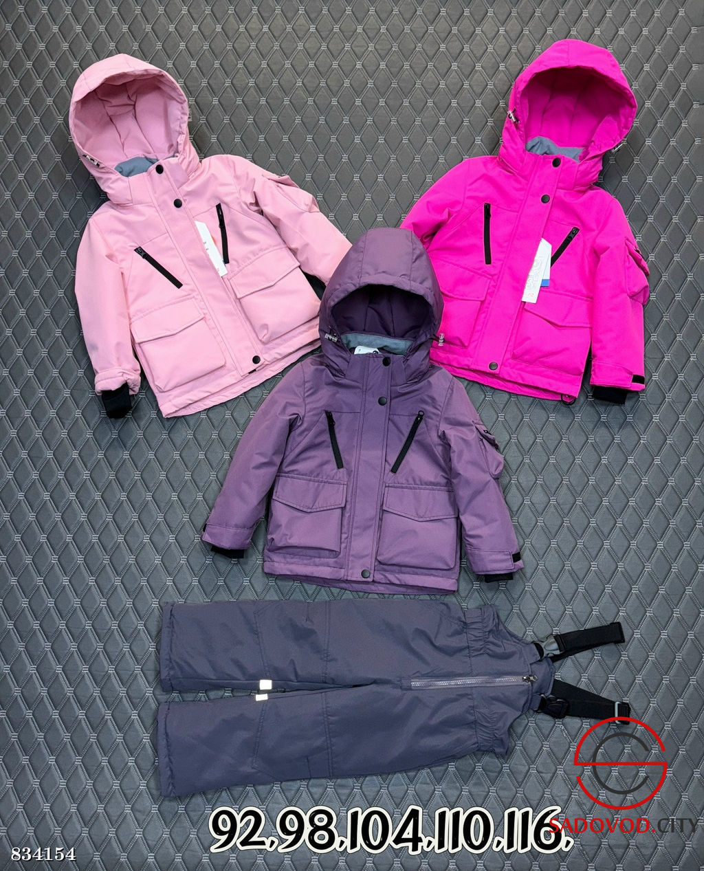 Костюм для девочки весенний