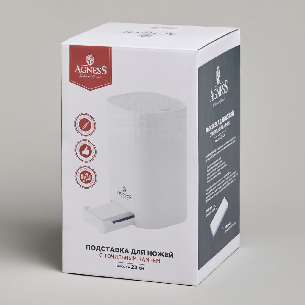 ПОДСТАВКА ДЛЯ НОЖЕЙ AGNESS С ТОЧИЛЬНЫМ КАМНЕМ 13,6*14,6*23 СМ  фото 3
