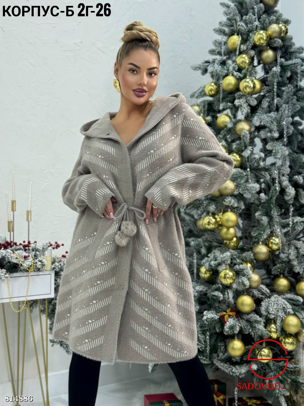 Кардиган женский на пуговицах - Bruno фото 2