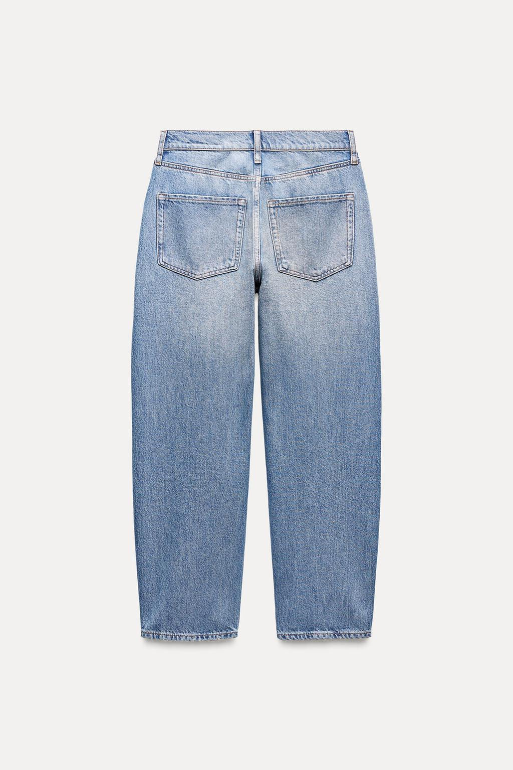 ZW COLLECTION STRAIGHT COATED-EFFECT MID-WAIST JEANS - Zara фото 2