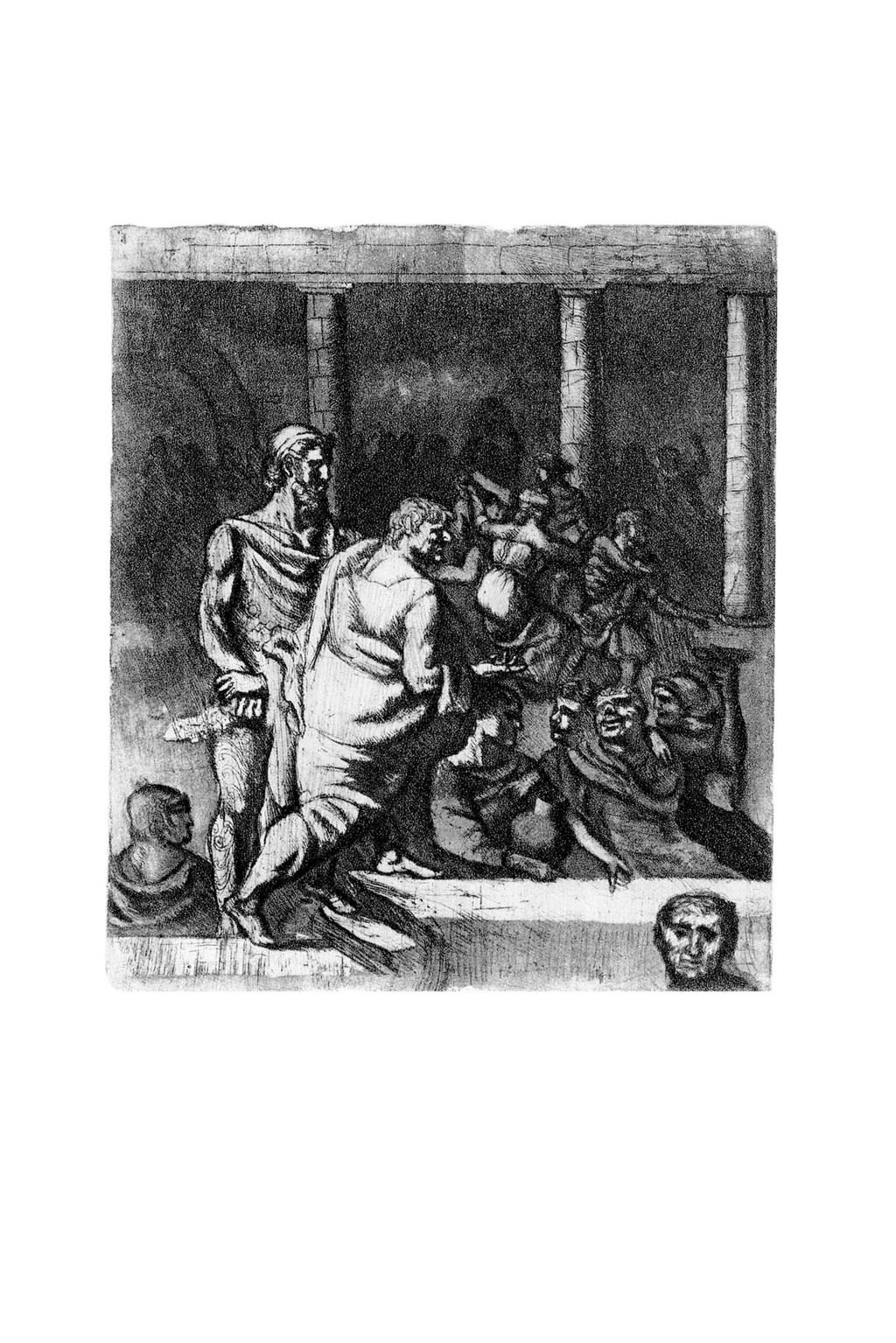 Спартак (с илл.). Джованьоли Р. - Иностранка фото 3