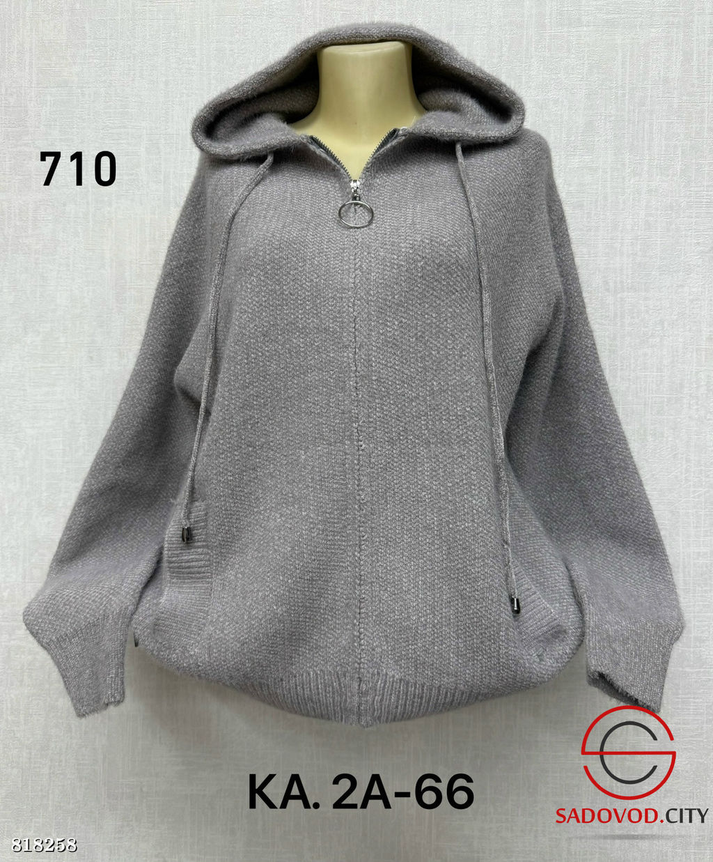 Кардиган женский с капюшоном - Bruno фото 8