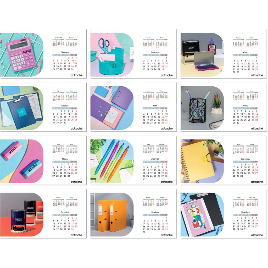 Календарь-домик настольный 2026 Attache, Офис классический, 210х120  фото 2