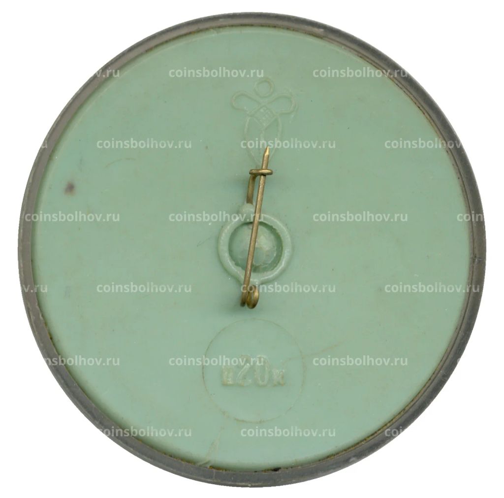 Значок I Love Jonnys Ski