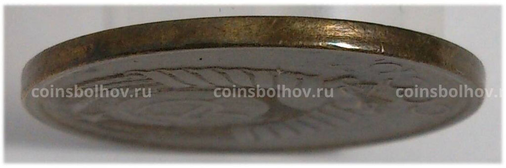 Монета 5 копеек 1991 года Л - Брак (чеканка вне гуртильного кольца)