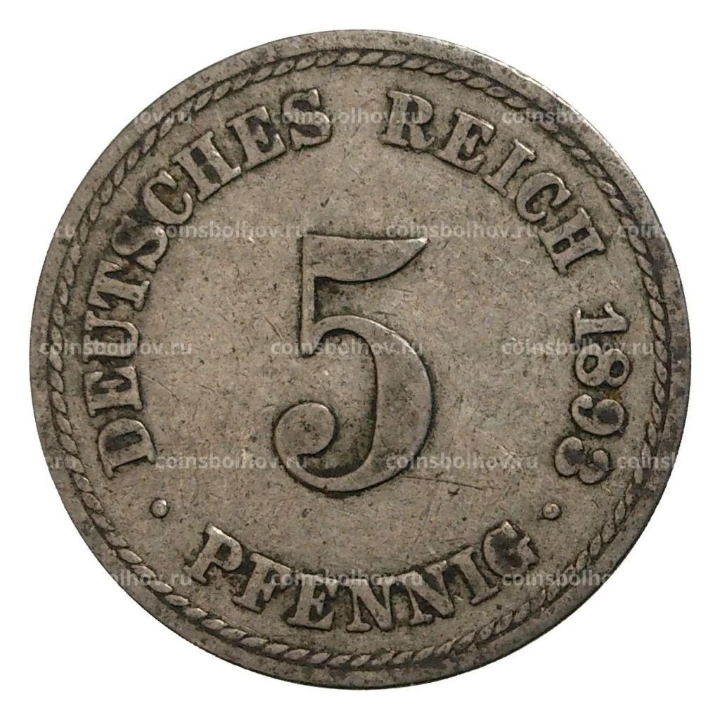 5 пфеннигов 1893 года А Германия
