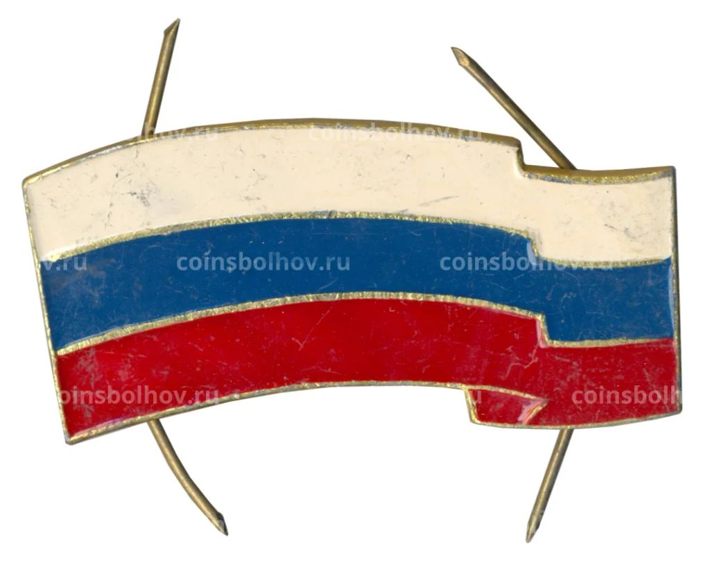 Значок Флаг России