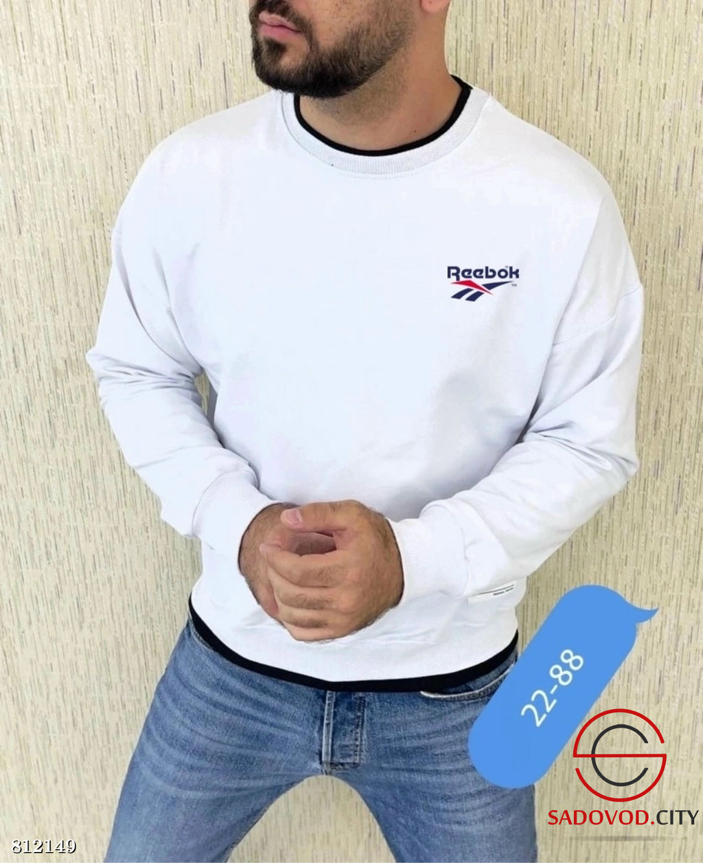 Тонкая мужская кофта с логотипом - Bruno фото 2