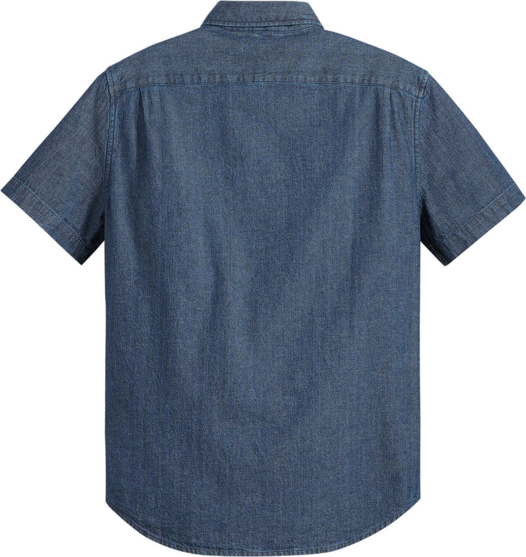 Рубашка мужская