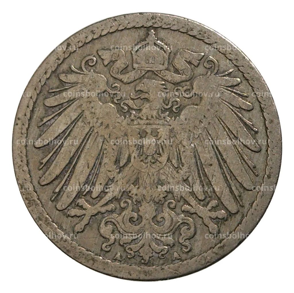 5 пфеннигов 1890 года А Германия
