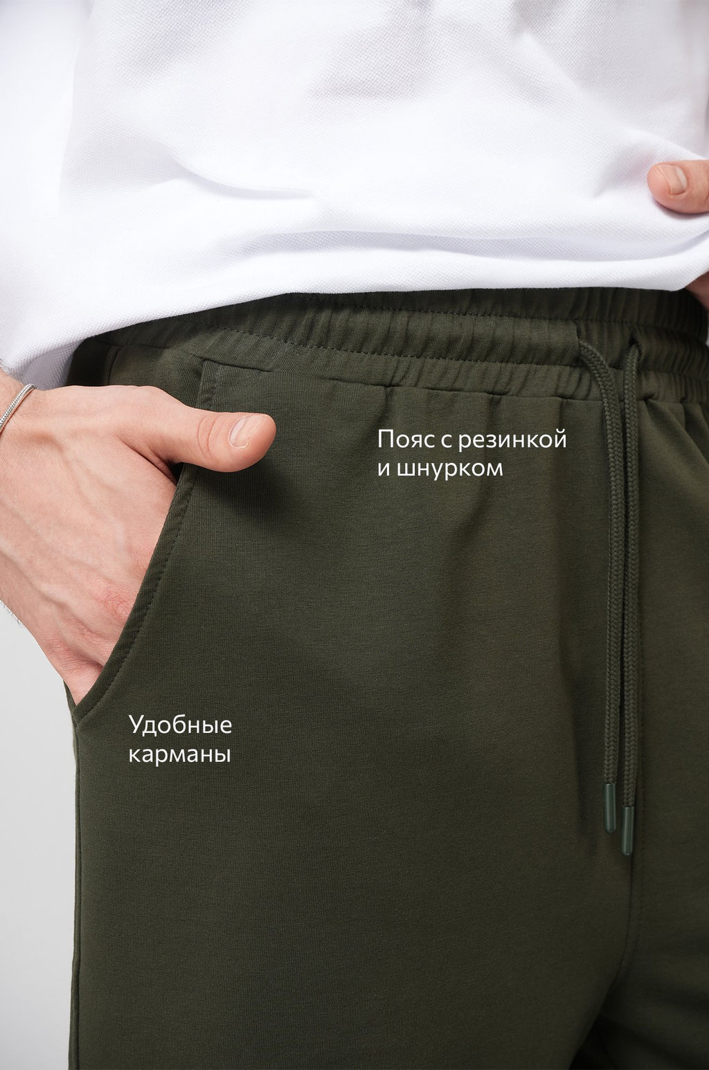 Мужские шорты 2 шт. Happyfox