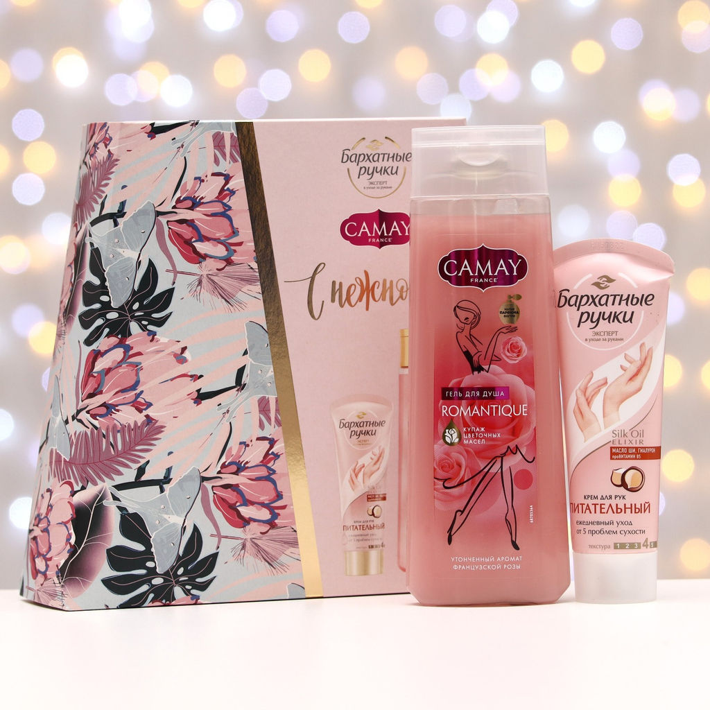 КАМЕЙ+БАРХАТНЫЕ РУЧКИ набор "Красота и Уход" (гель д/душа 250мл+крем д/рук 80мл)