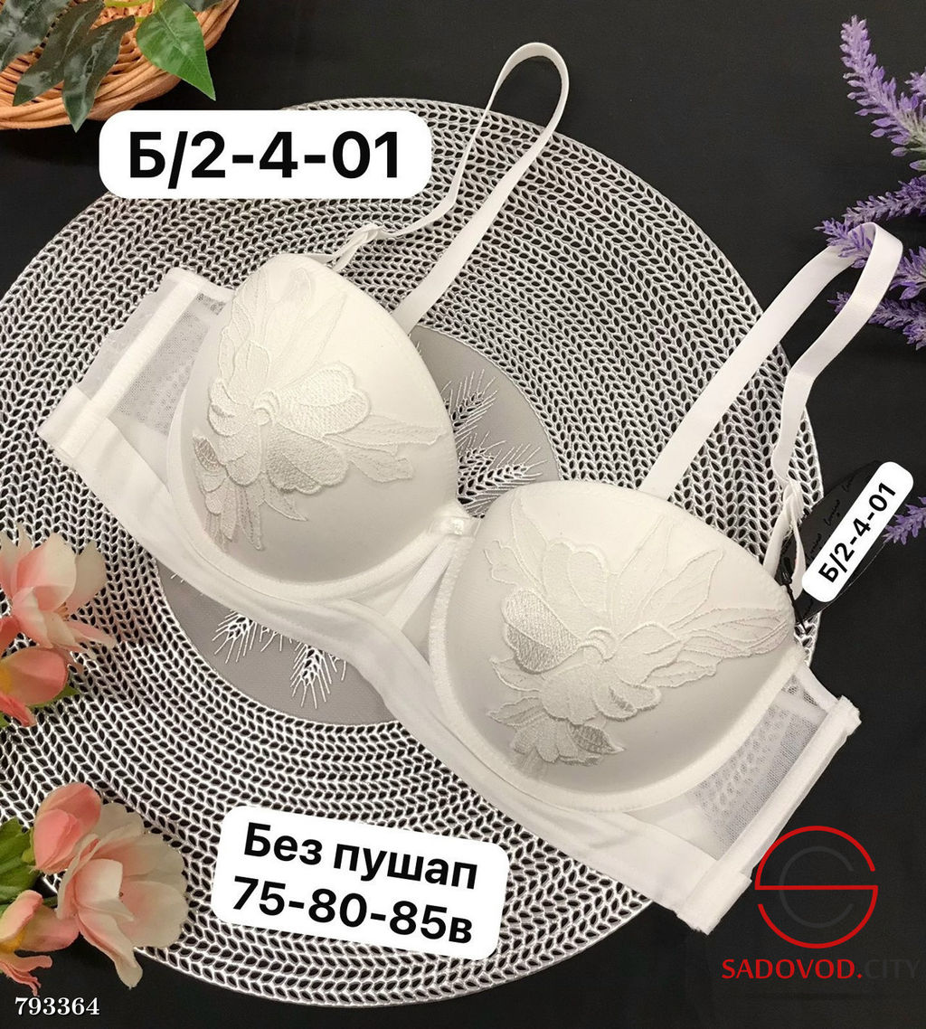 Бюстгальтер анжелика, 75 80 85 В - Bruno фото 7
