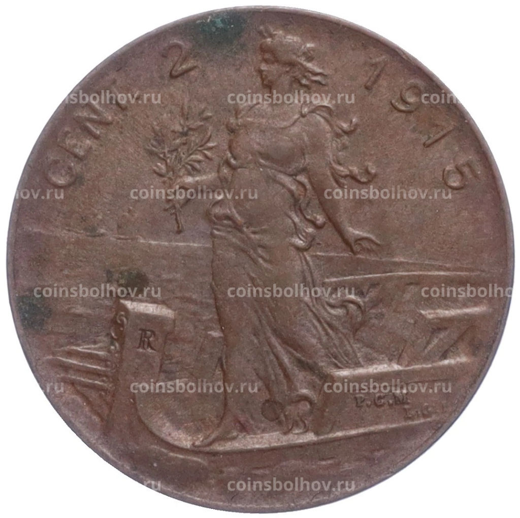 2 чентезимо 1915 года Италия