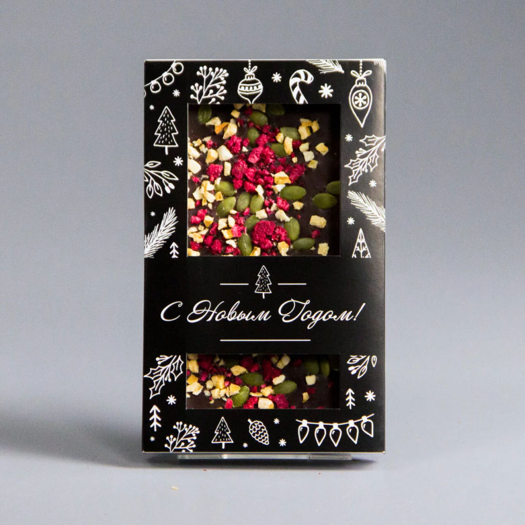 ТЁМНЫЙ ШОКОЛАД С МАЛИНОЙ, АБРИКОСОМ И СЕМЕЧКАМИ ТЫКВЫ, НОВОГОДНЯЯ КОРОБОЧКА #10