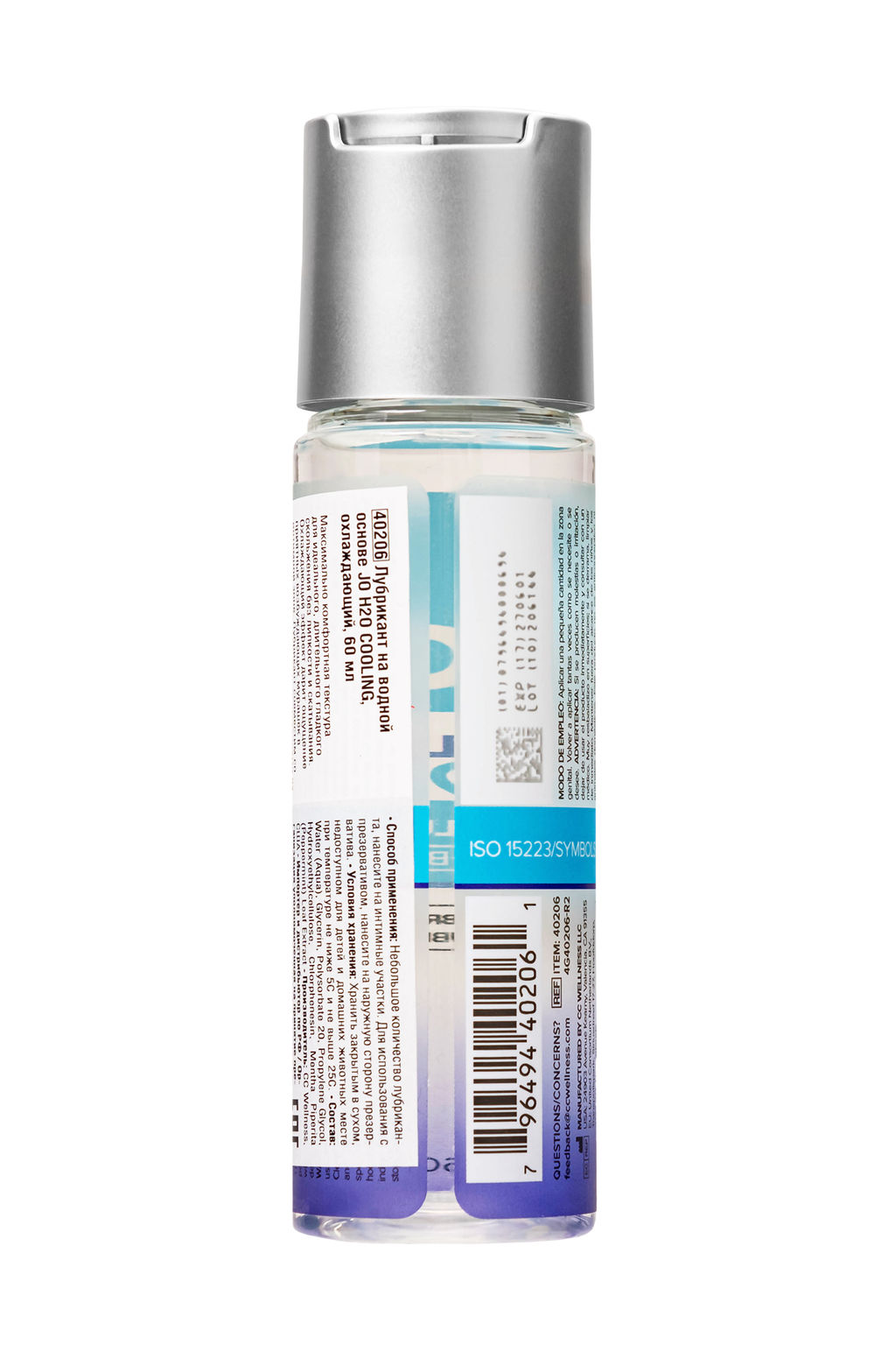 Лубрикант на водной основе JO H2O COOLING, охлаждающий, 60 мл