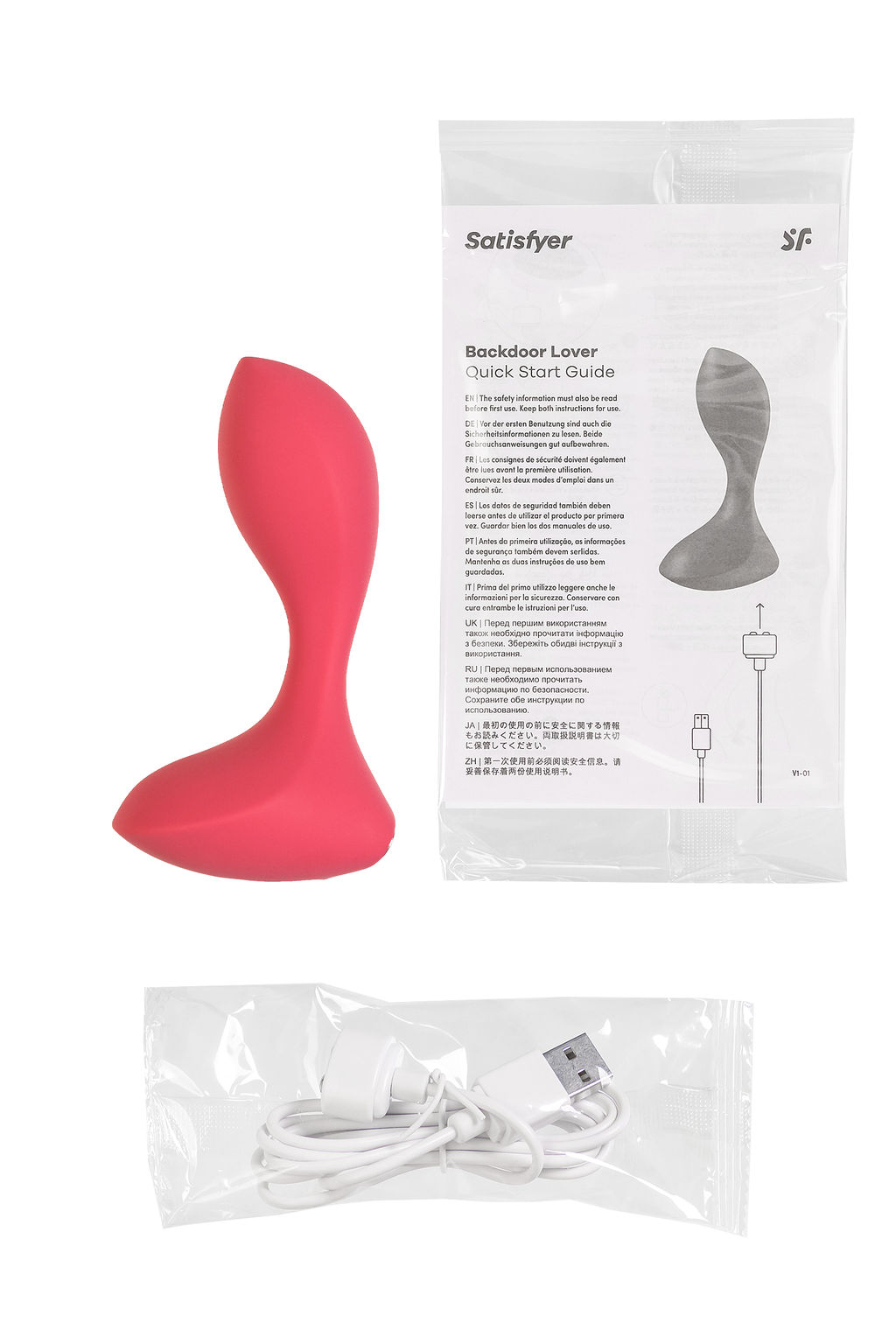 Анальная втулка Satisfyer Backdoor Lover, красная  фото 8