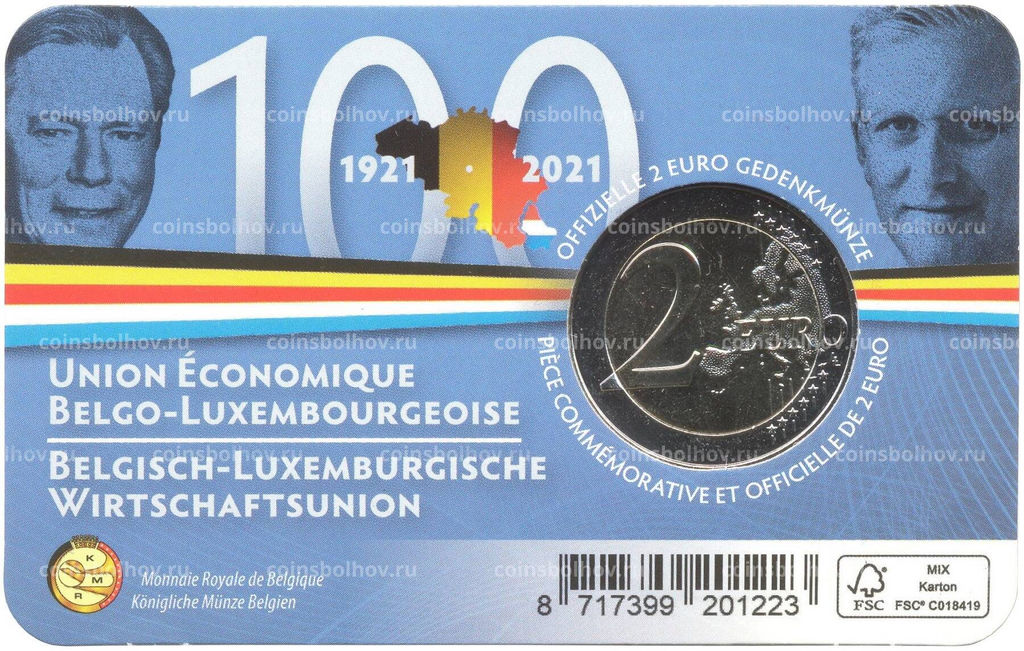 Монета 2 евро 2021 года Бельгия  100 лет Бельгийско-Люксембургскому экономическому союзу (Текст на лицевой стороне блистера на английском и фламандском)
