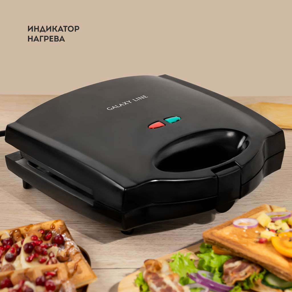 Сэндвич-тостер со сменными формами GALAXY LINE GL2959  фото 9