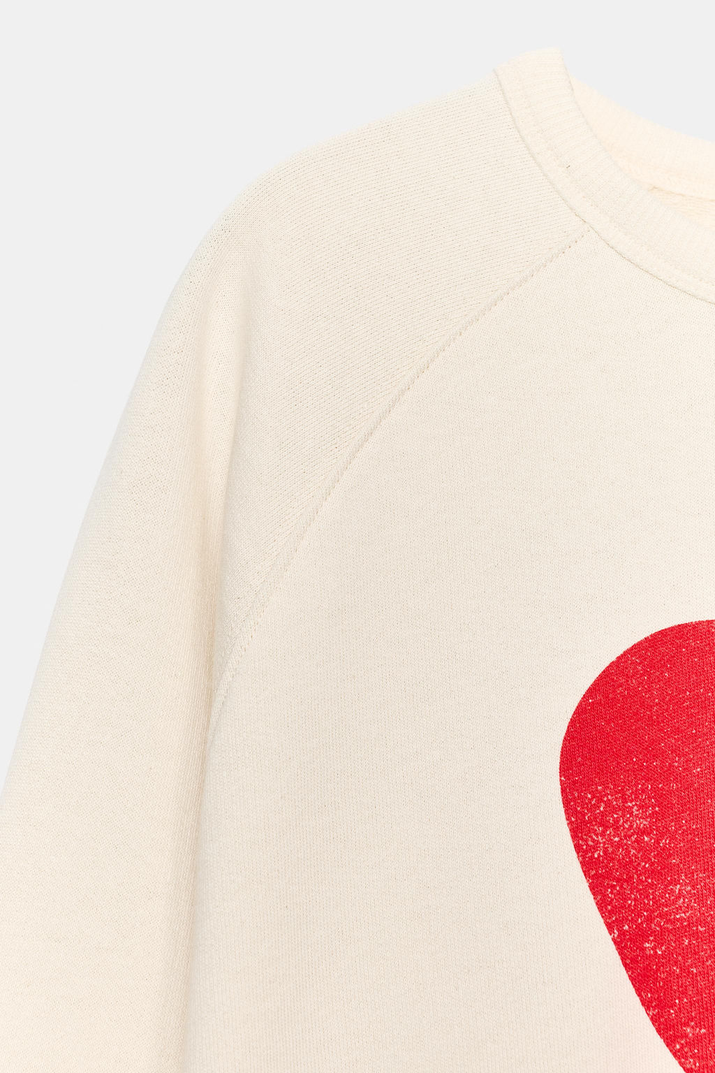 SUDADERA CORAZ?N / Crudo / Beige - Zara фото 7