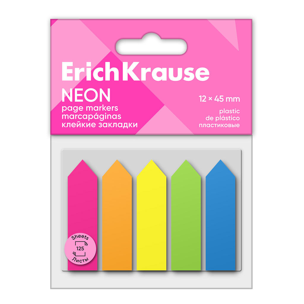 Цена за 30 шт. Клейкие закладки пластиковые ErichKrause Neon Arrows, 12х45 мм, 125 листов, 5 цветов
