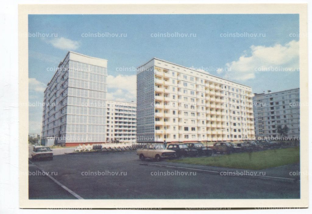 Открытка Рига Жилой массив в Пурациемсе