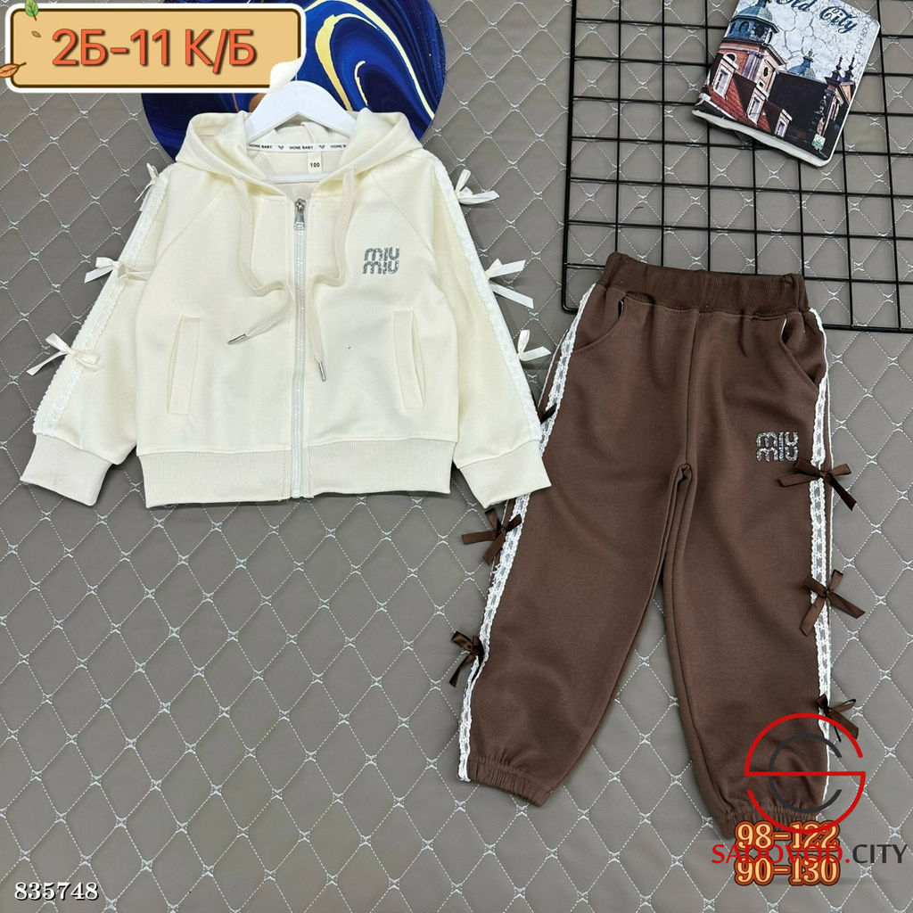 Костюм для девочки спортивный