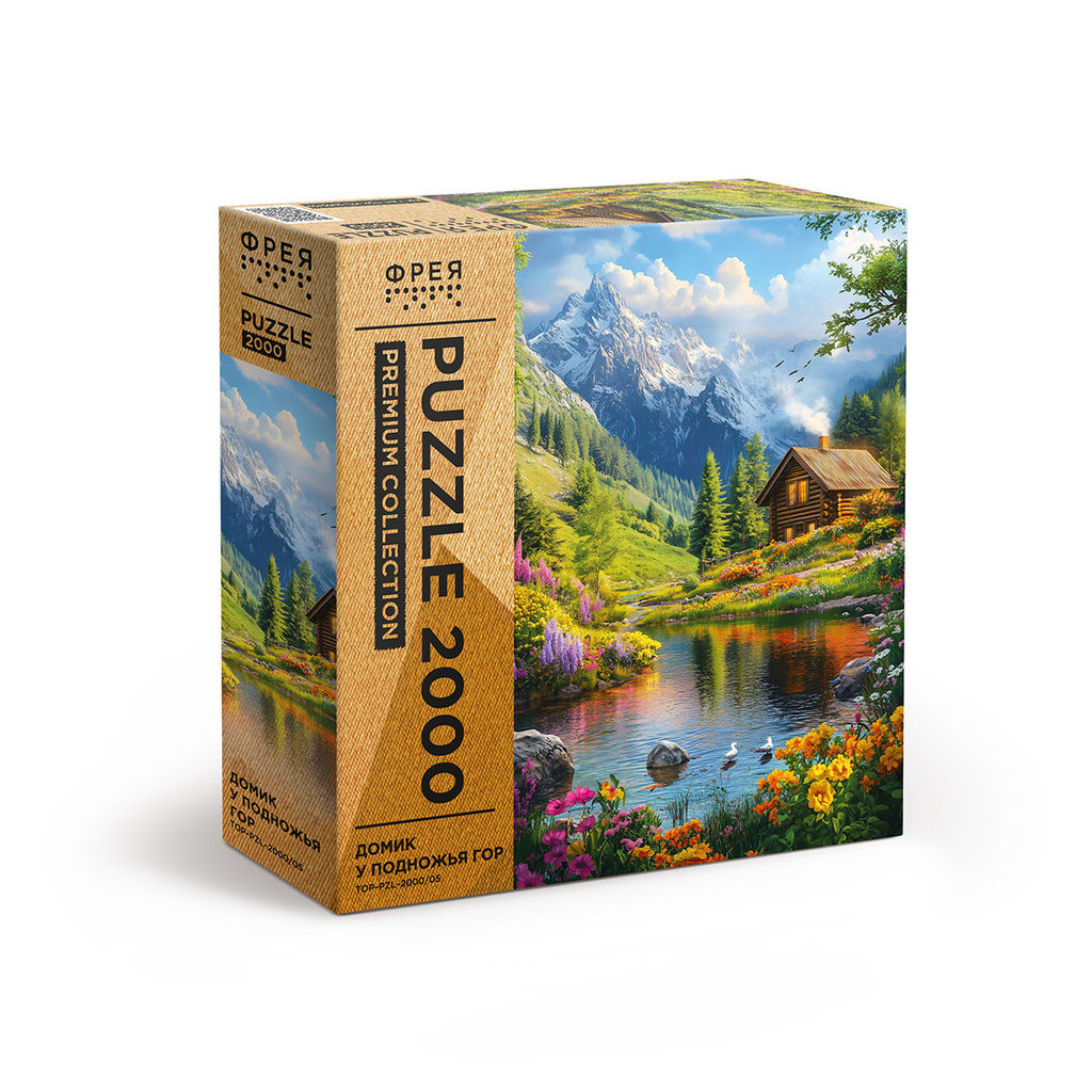 ФРЕЯ Пазл. Премиальная коллекция 2000 элемент. TOP-PZL-2000/05 Домик у подножья гор