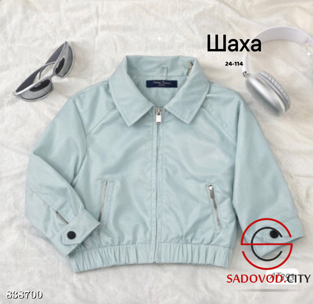 Ветровка детская на молнии - Bruno фото 5