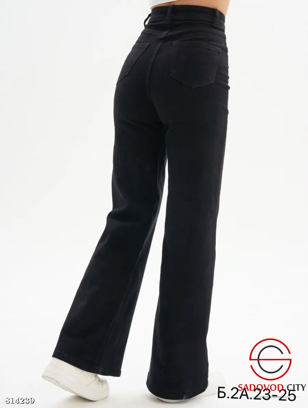 Джинсы широкие женские - Bruno фото 3