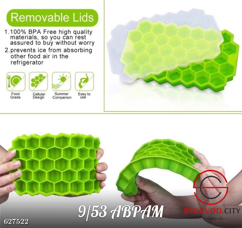 Форма для льда с сотовой структурой