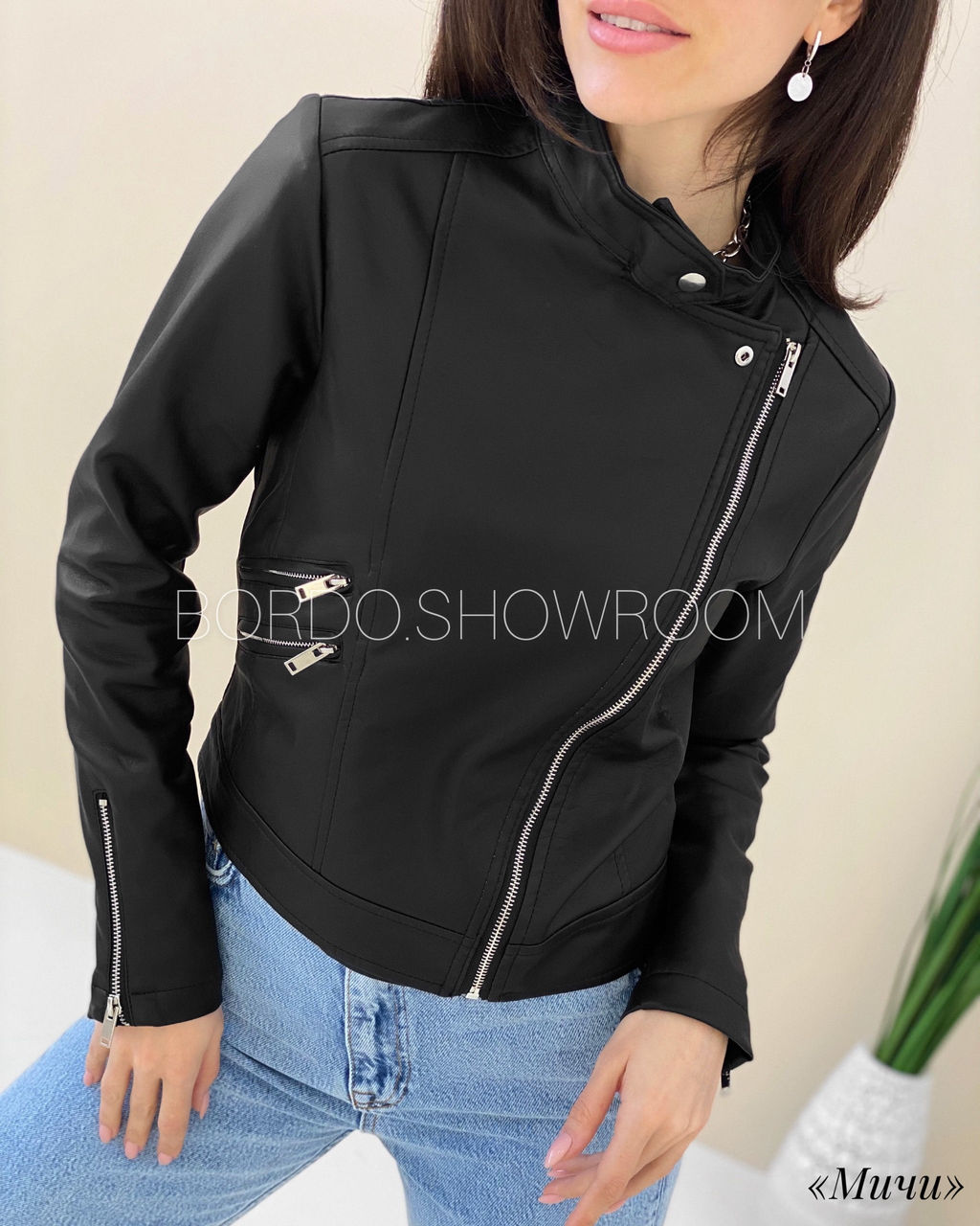 Куртка Мичи (черный) Турция - Nadi bordo фото 3