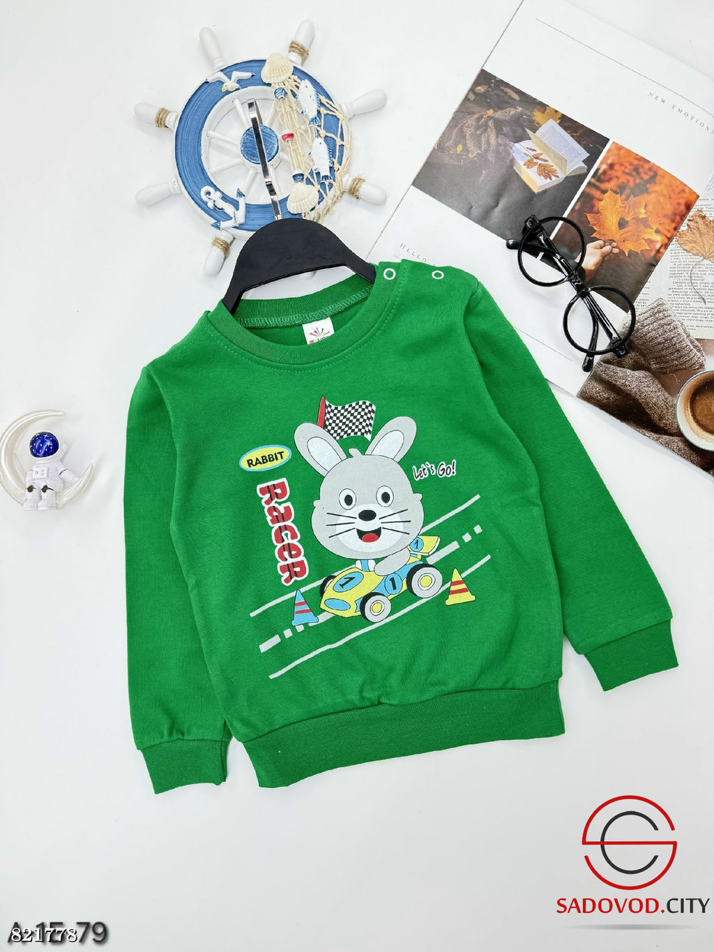 Кофта для мальчика с рисунком