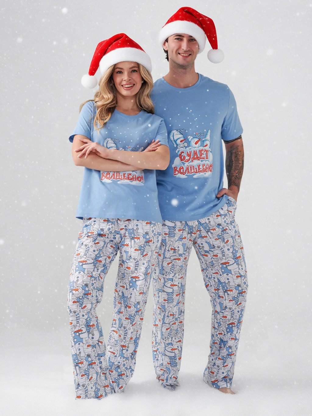 Пижама парная мужская 100% хлопок Снеговик