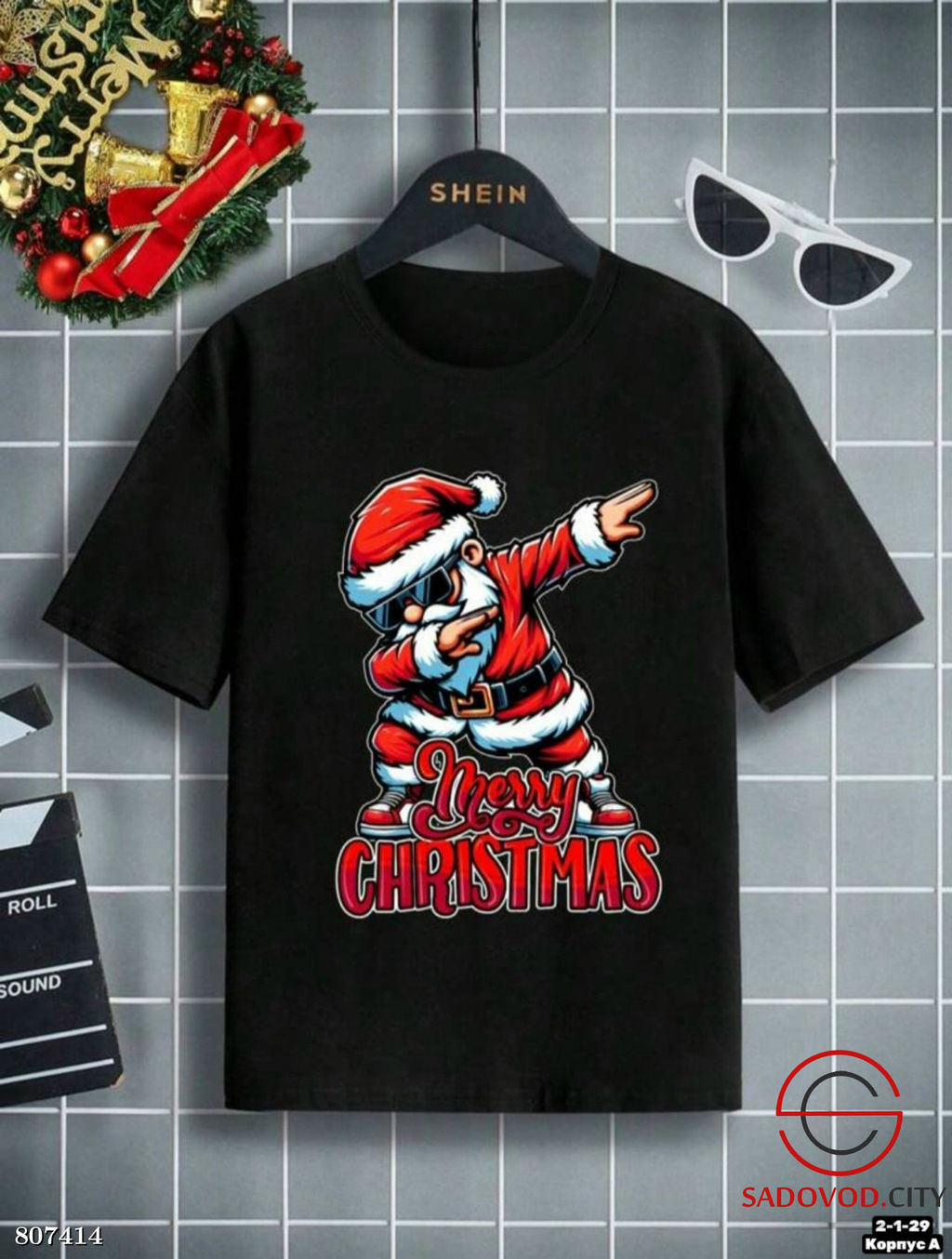 Футболка для мальчиков, хлопок - Bruno фото 6